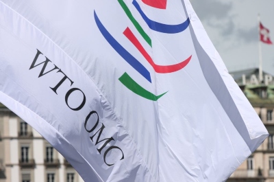 itp-wto-flag-400x200