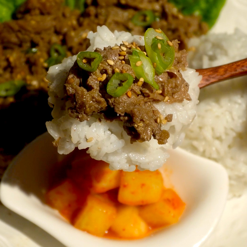 Beef Bulgogi Beef Bulgogi