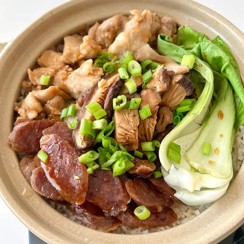 Braised Chicken Thigh and Vegetable Crispy Clay Pot Rice Braised Chicken Thigh and Vegetable Crispy Clay Pot Rice