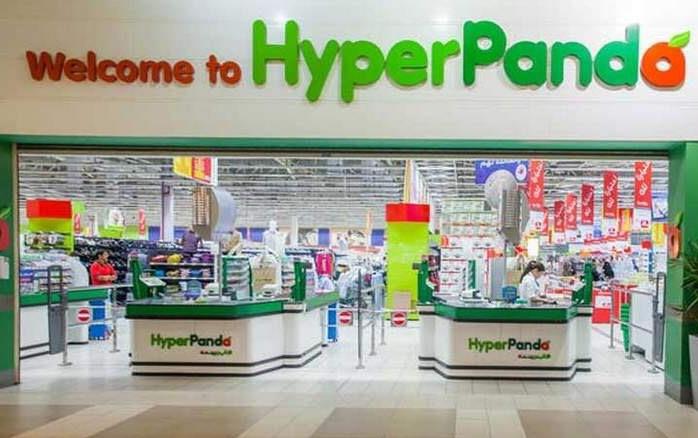Hyper Panda store front