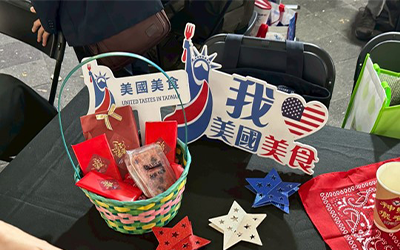 Lantern Festival treat basket showcasing US rice