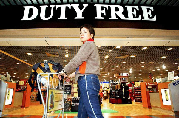 IP.w-Mexico-Opens-Market-at-Zero-Duty-170302