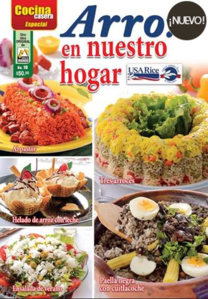IP.w-Rice-Recipes-at-Home,-cover-160919