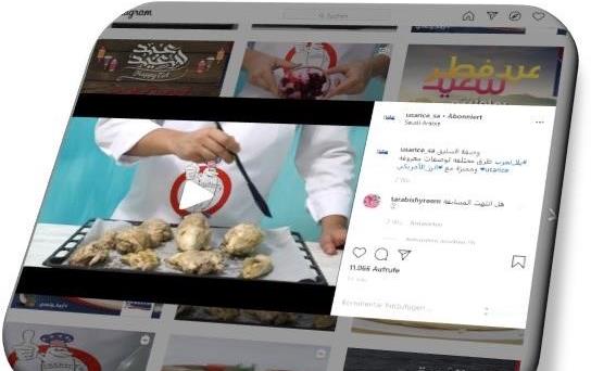 Instragram screen shows cooking video with Ricky Rice logo