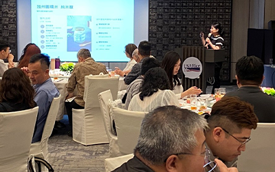 Taiwan Food Processing Seminar, USAR presentation