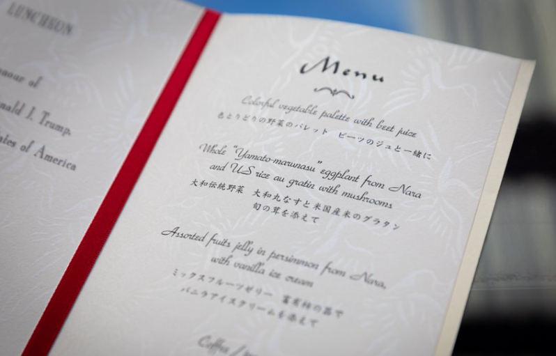 President Trump, Prime Minister Takaichi Dine on U.S. Rice in