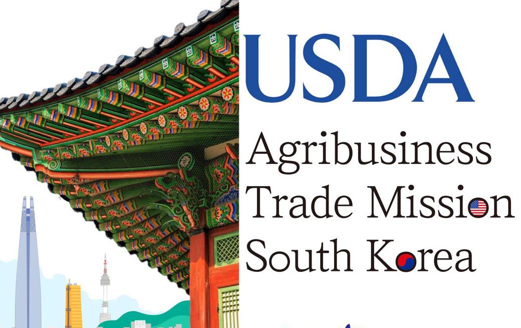 2024-USDA-South-Korea-Trade-Mission-Logo