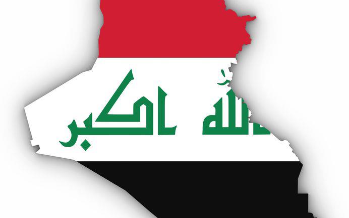 Iraq flag in shape of the country