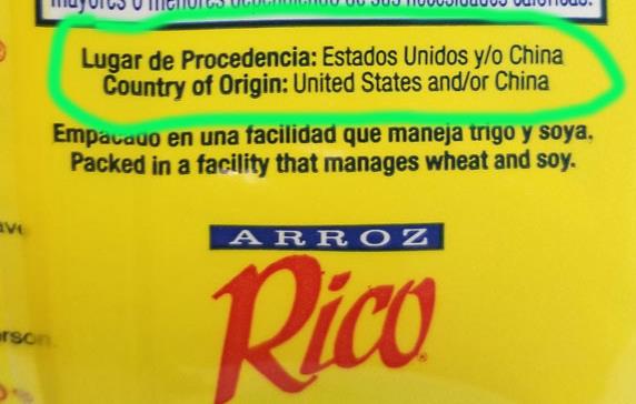 Rico Brand rice bag showing ingredients and COO info