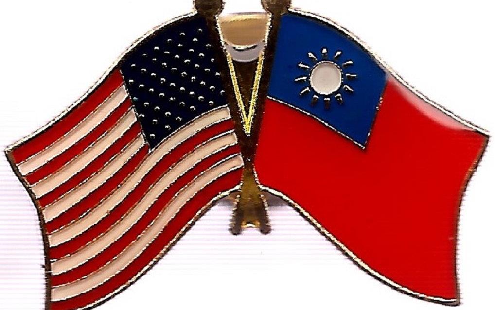 US & Taiwan Flag Lapel Pin