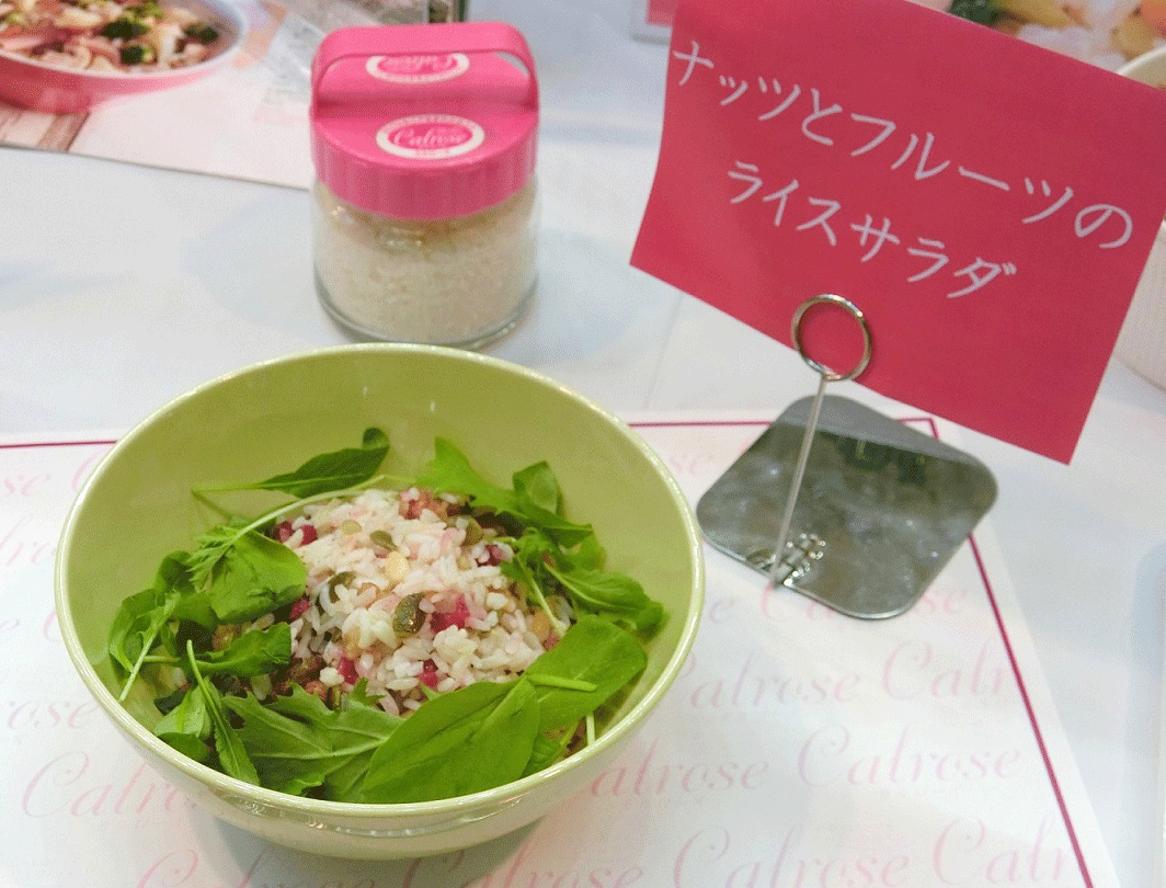 IP-Rice Traders on Japan’s Kyushu Island Get a Taste of US Rice-150918