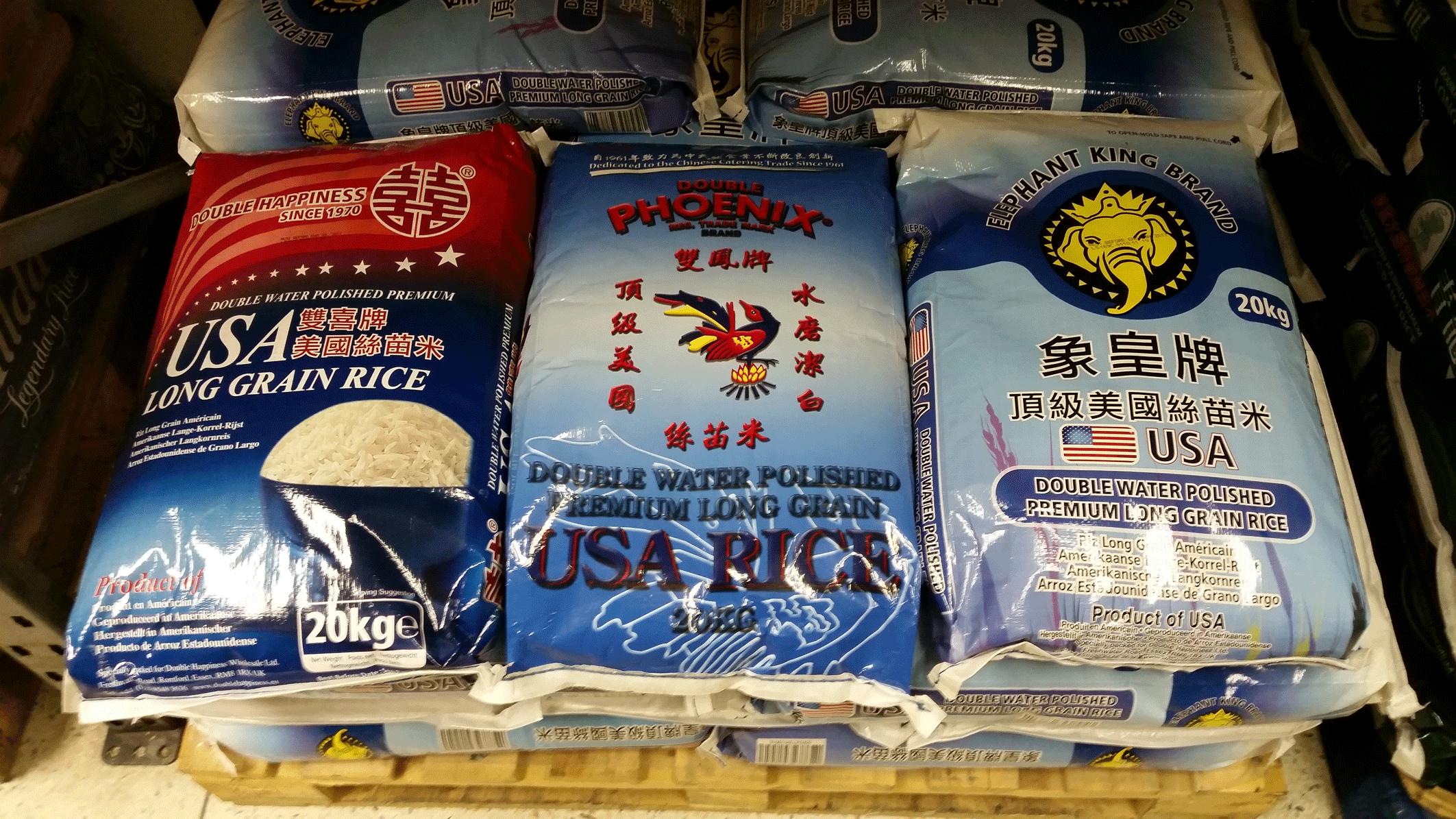 IP-USA-Rice-Visits-UK-Trade,-bags-CROPPED-151117