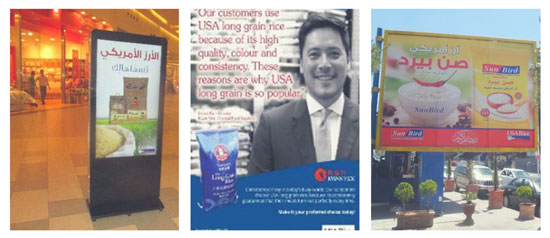 Three examples of overseas promotion: screen ad in a mall, print ad, & billboard